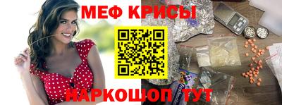 хмурый Бугуруслан