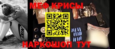 каннабис Бузулук
