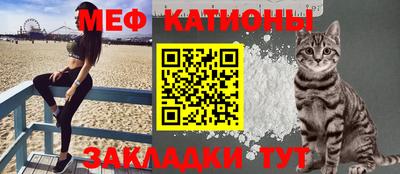 хмурый Бугуруслан