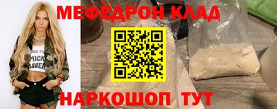 хмурый Бугуруслан