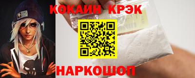 МДМА Будённовск