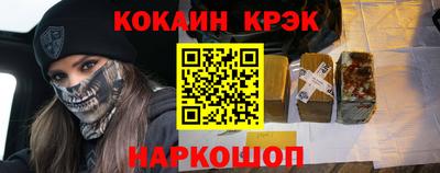 МДМА Будённовск