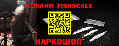 МДМА Будённовск