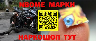 каннабис Бузулук