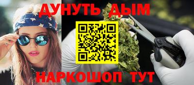 МДМА Будённовск