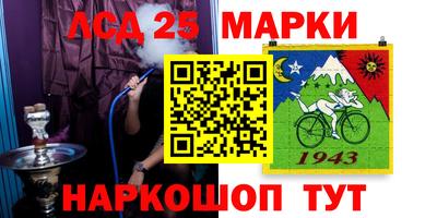 МДМА Будённовск