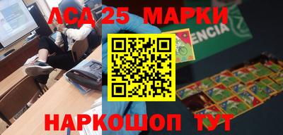 МДМА Будённовск