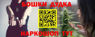 МДМА Будённовск