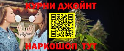 хмурый Бугуруслан