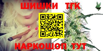 хмурый Бугуруслан