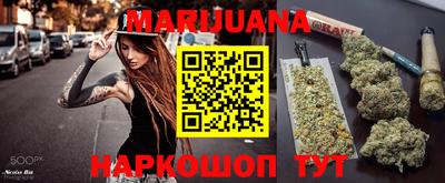 МДМА Будённовск