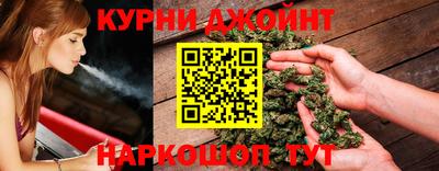 хмурый Бугуруслан