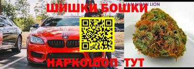 МДМА Будённовск
