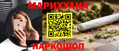 хмурый Бугуруслан