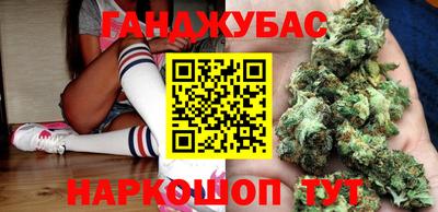 хмурый Бугуруслан