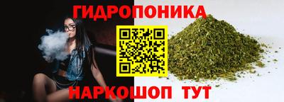 МДМА Будённовск