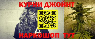 МДМА Будённовск