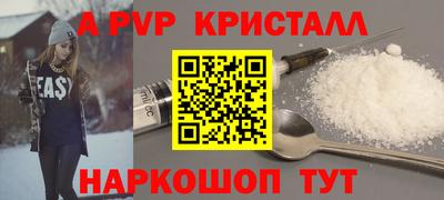 хмурый Бугуруслан