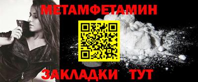 хмурый Бугуруслан