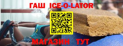 хмурый Бугуруслан