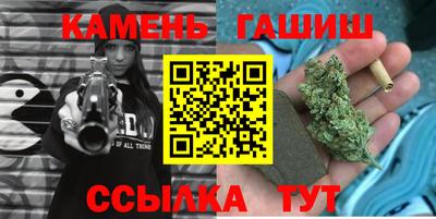 хмурый Бугуруслан