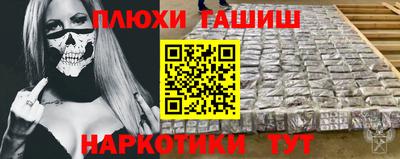хмурый Бугуруслан
