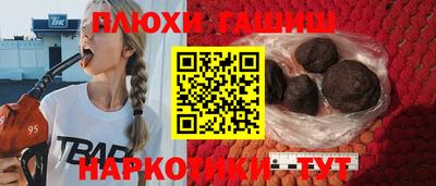 МДМА Будённовск