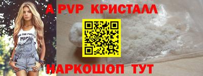 хмурый Бугуруслан