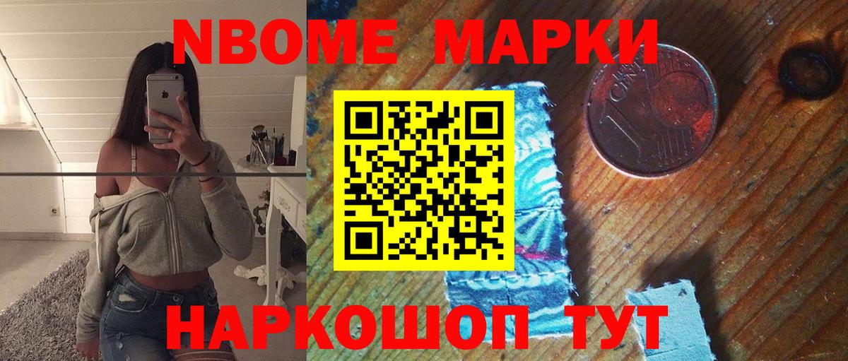 ЛСД экстази ecstasy  mega вход  ЛСД экстази ecstasy  Таганрог  Вход с VPN 