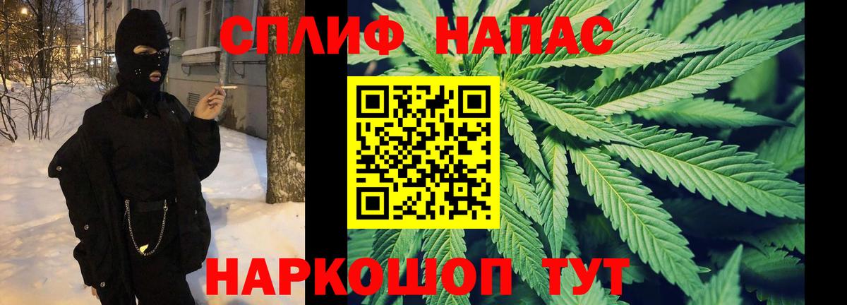 Бошки марихуана гибрид Таганрог